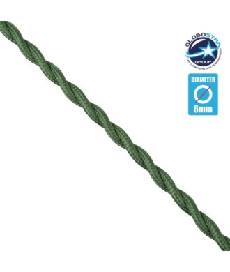 GloboStar® 77622 Πλεκτό Υφασμάτινο Καλώδιο 1m 2 x 0.75mm² Πράσινο - Χακί